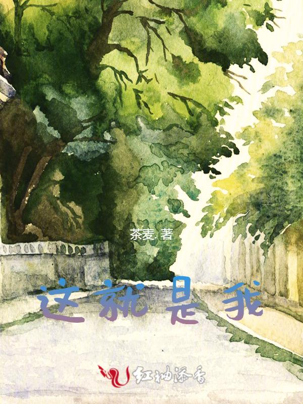 与秋风相伴
