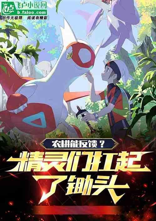 农耕有哪些