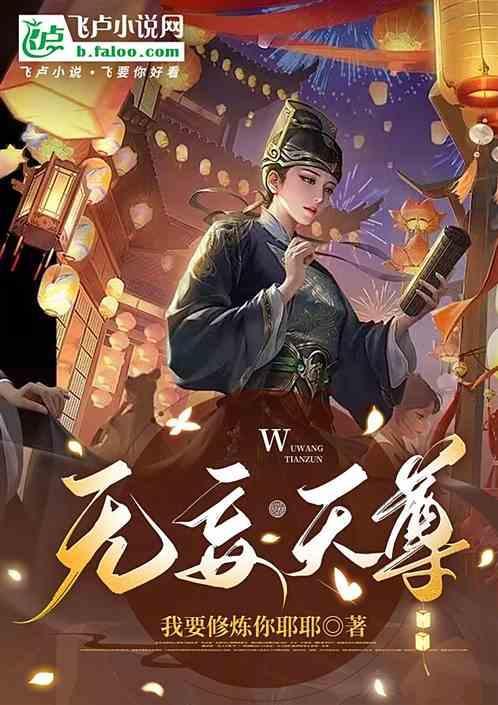 我要成为最优秀的女孩读后感五百字
