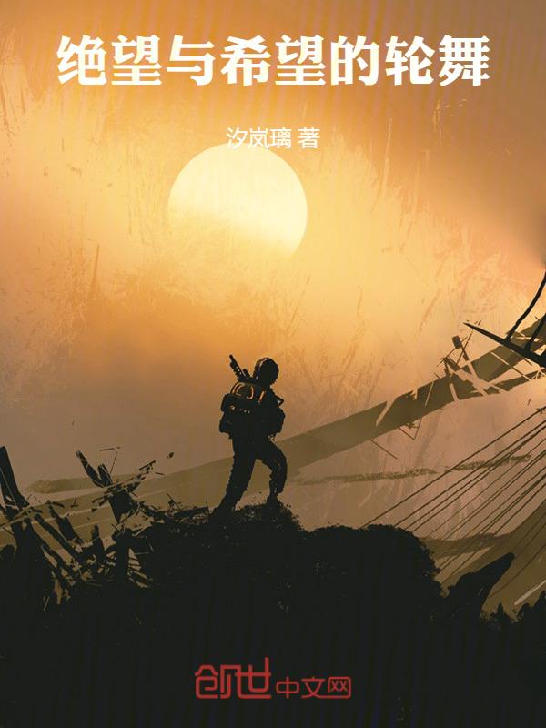 千年战争aigis黑屏