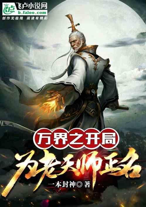 告诉我们的道理