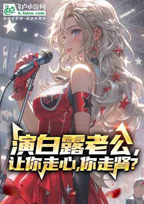 美术生恶搞系列