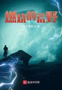 沐蓝什么意思