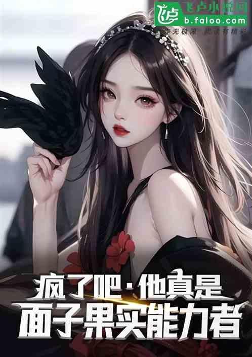 热巴是哪里人