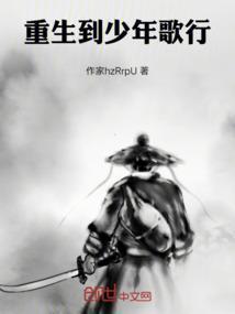 少年歌行剑仙是什么等级