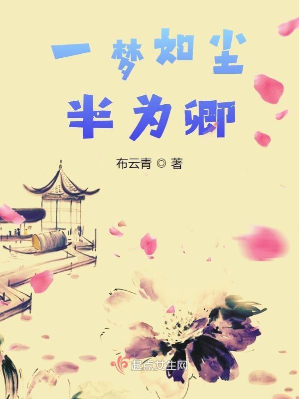 老天爷和我开了个天大的玩笑