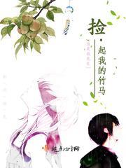我捡起了一地属性漫画免费阅读下拉式腾讯