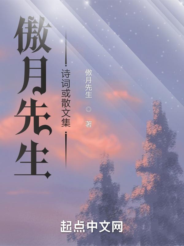 四年级下册语文