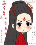 沈君瑶慕容璟免费阅读