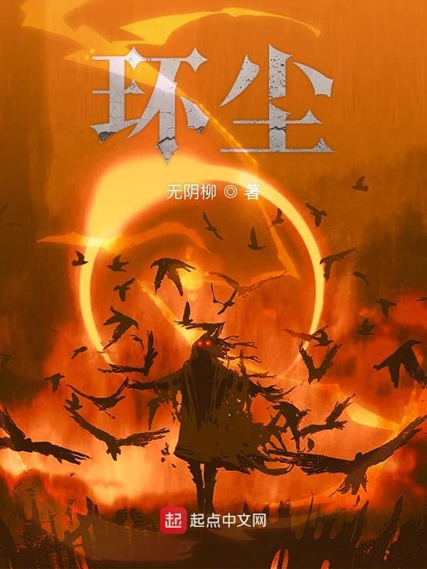 环尘行动operation ashring百度