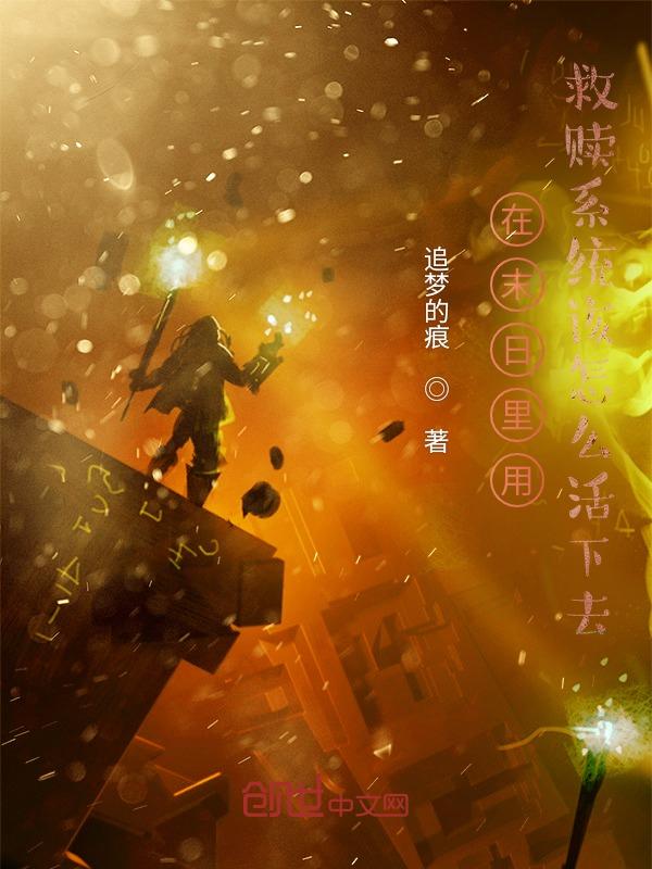 这可笑的乌托邦英文