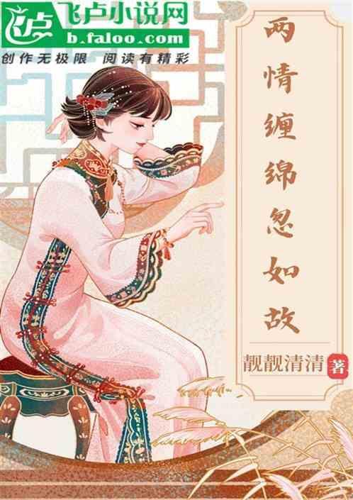 宝贝