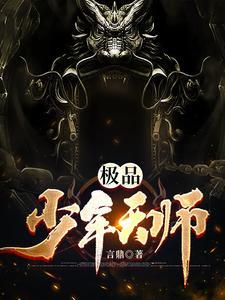 天师斗僵尸粤语