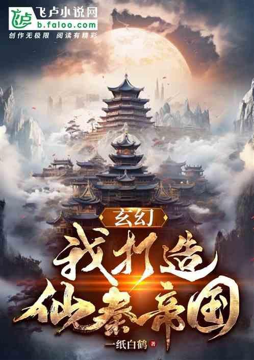 暮鼓晨钟