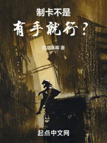 制卡一般要几天