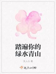旖旎小哥最新推荐