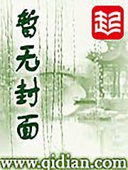 男主角是沈薄言的