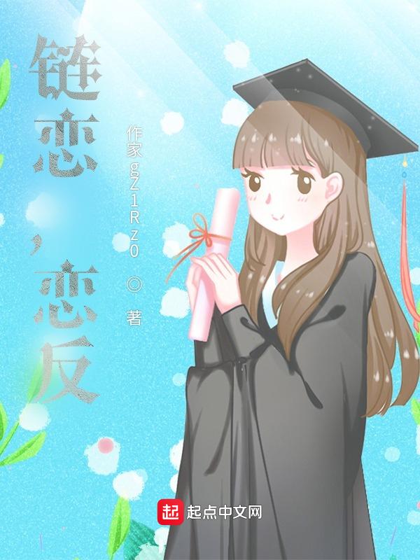 汶川的汶字怎么写