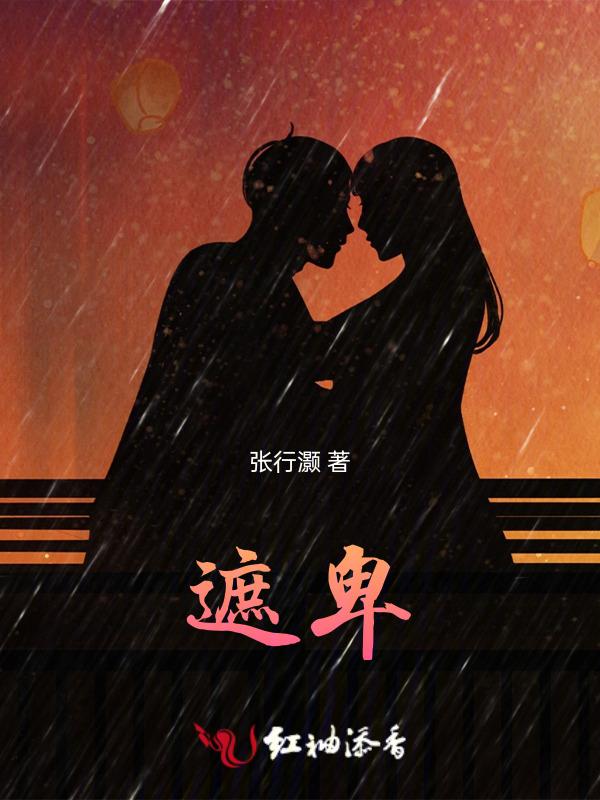 倒也的意思
