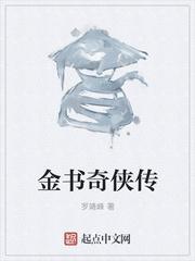 厉少第一宠婚上全文免费阅读