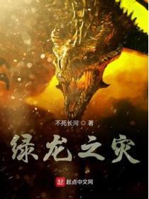 多元宇宙