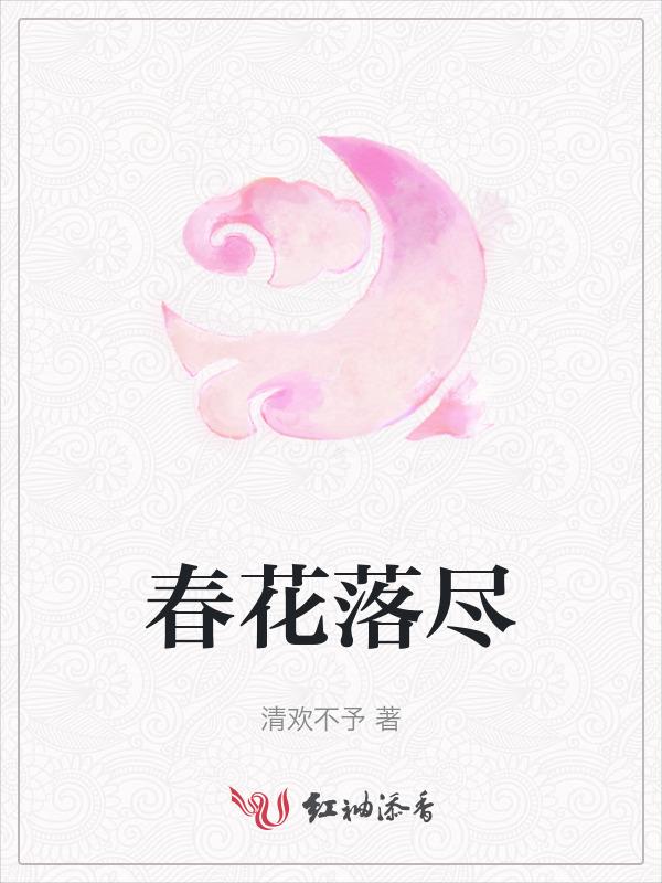 向上成长