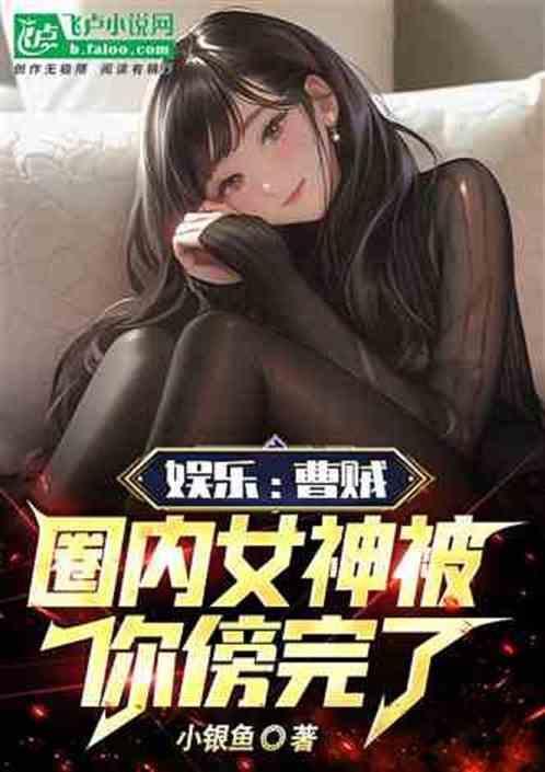 omg男模特