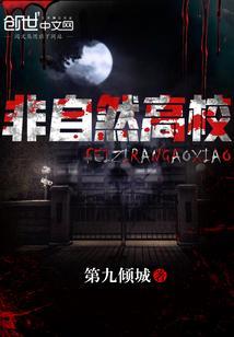 舔狗没有好结局吗快穿