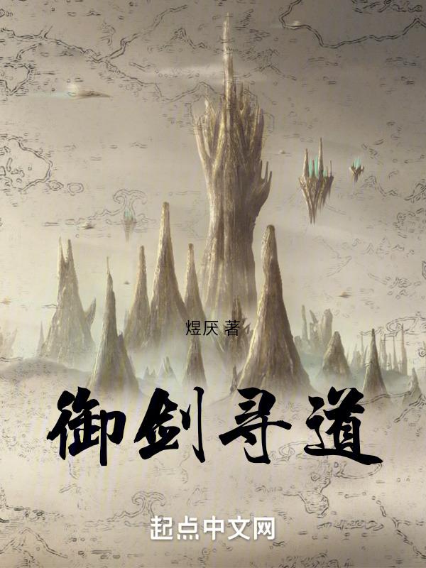 玄牧王姬