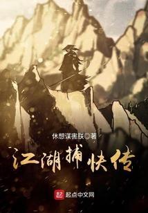 收藏家家说树林是什么
