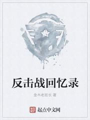 李显卫宓穿越免费阅读无弹窗