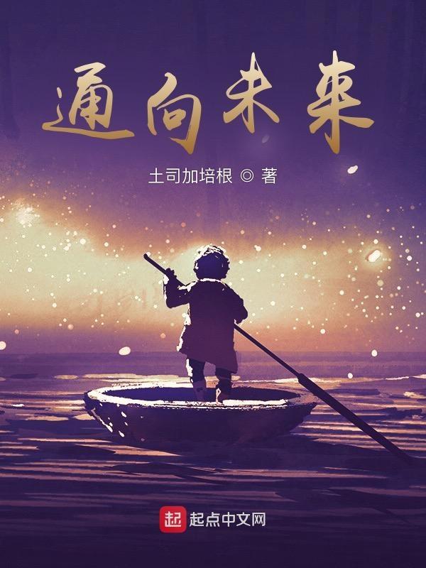 过去的日子作文400字