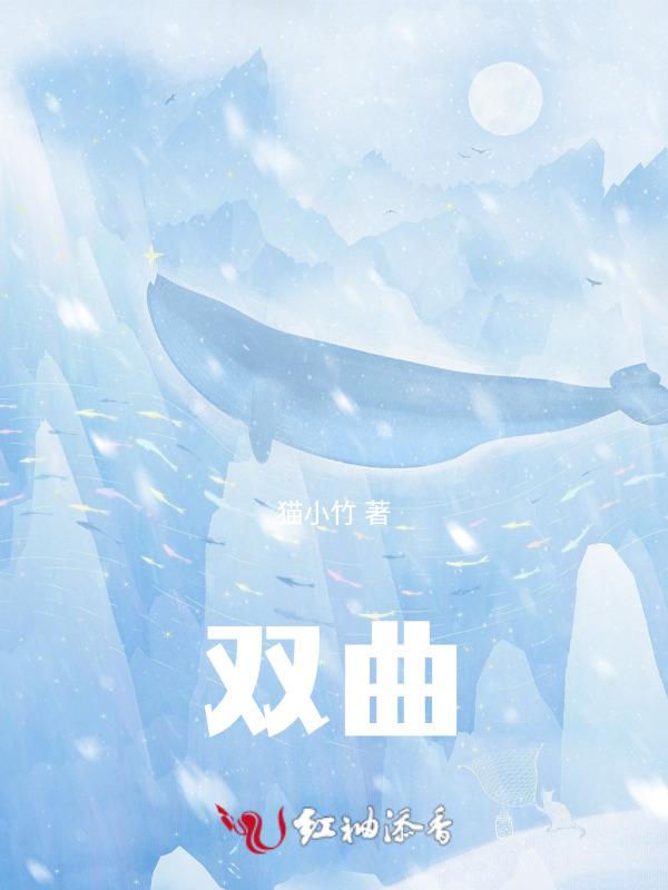 双曲线实轴长和虚轴长