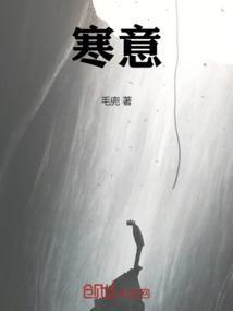 橙意到家家政服务有限公司