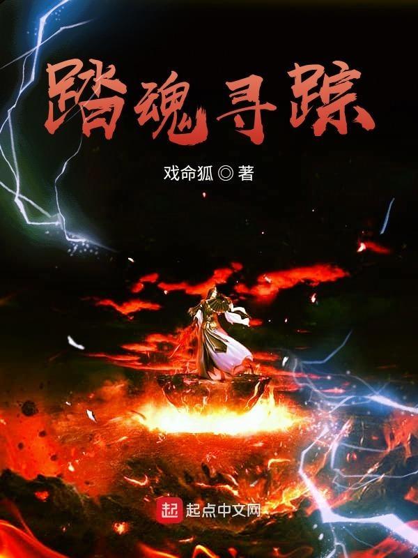 玄空六法讲解视频