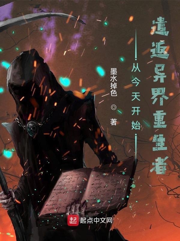 从今天开始捡属性百度百科