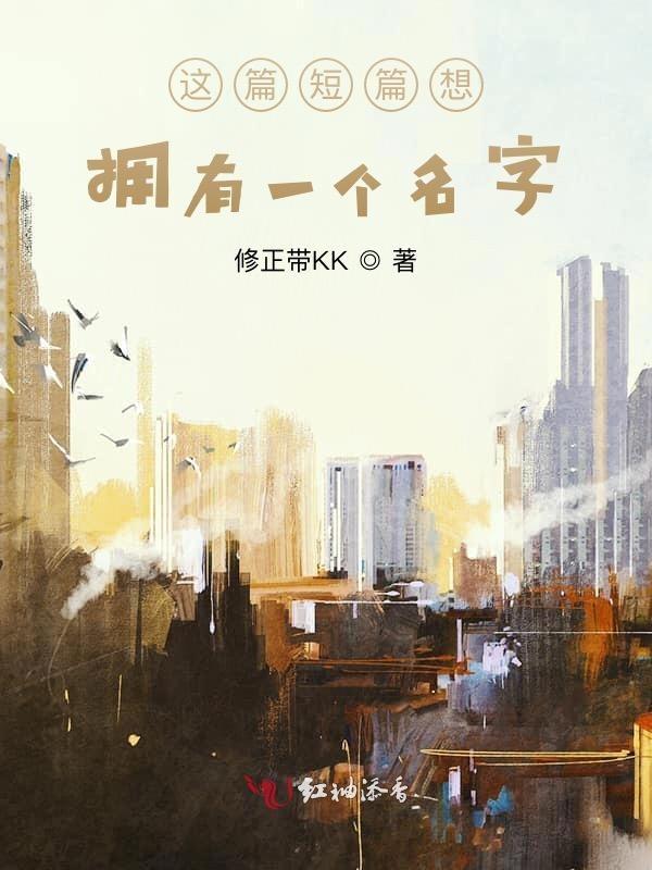 鸣于九皋声闻于天什么意思