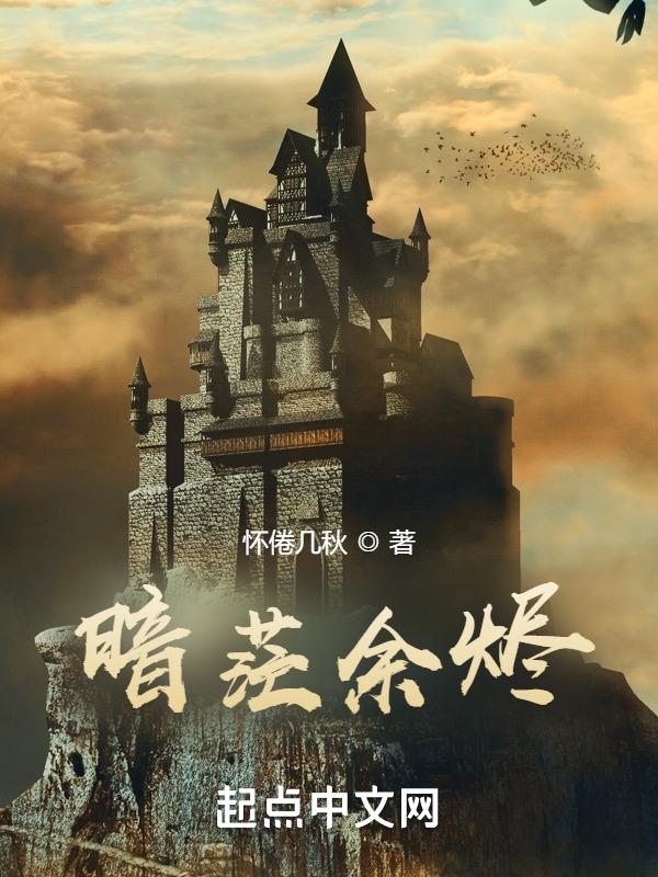 茫茫的意思
