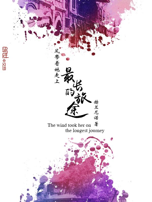 风带走了时间也带走了记忆中的脸是什么歌的