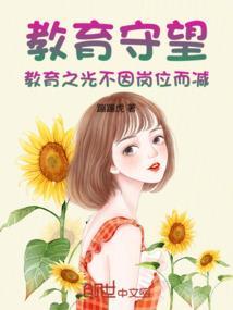 且行且珍惜!