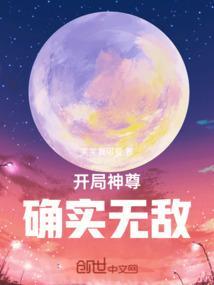 入万界公会