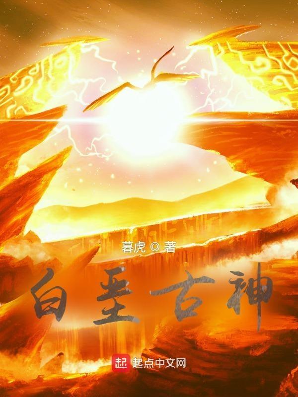 白垩的来源