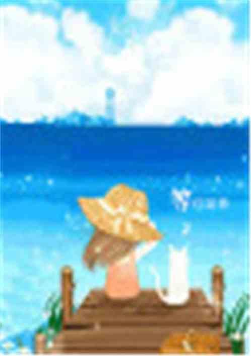 逝水流2