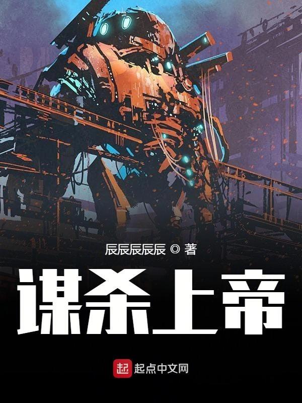 星河璀璨时 少倾大人