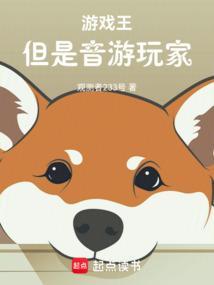 游戏王原声带