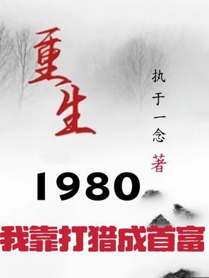 开局一把剑破解版无限金币
