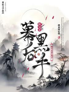 师兄是哥哥吗