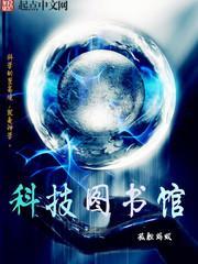 混沌天帝诀什么时候开始写的