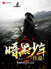 夫人她马甲又轰动全城