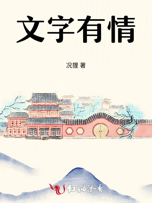 有文字的情侣头像